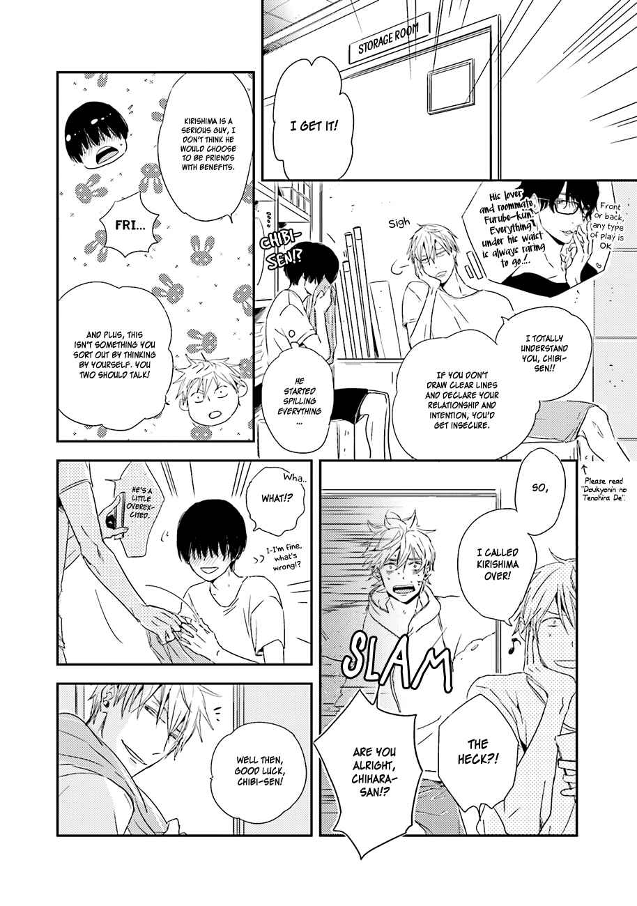 Kiss Mo Dekinakatta Chapter 5 page 8 - Chapter 5: & Extra