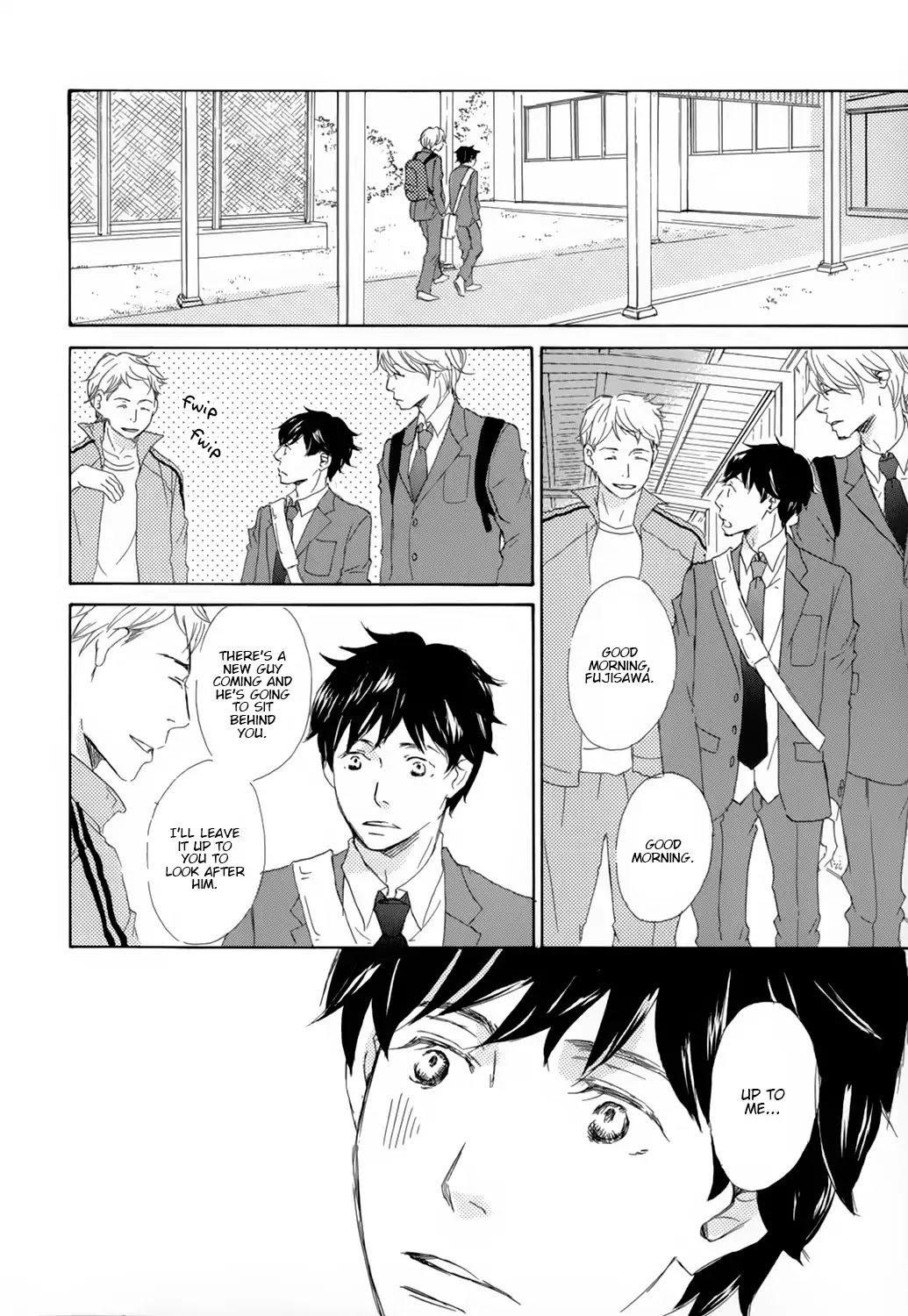 Kiss mo Shiranai Kuse ni Chapter 1 page 12 - Chapter 1
