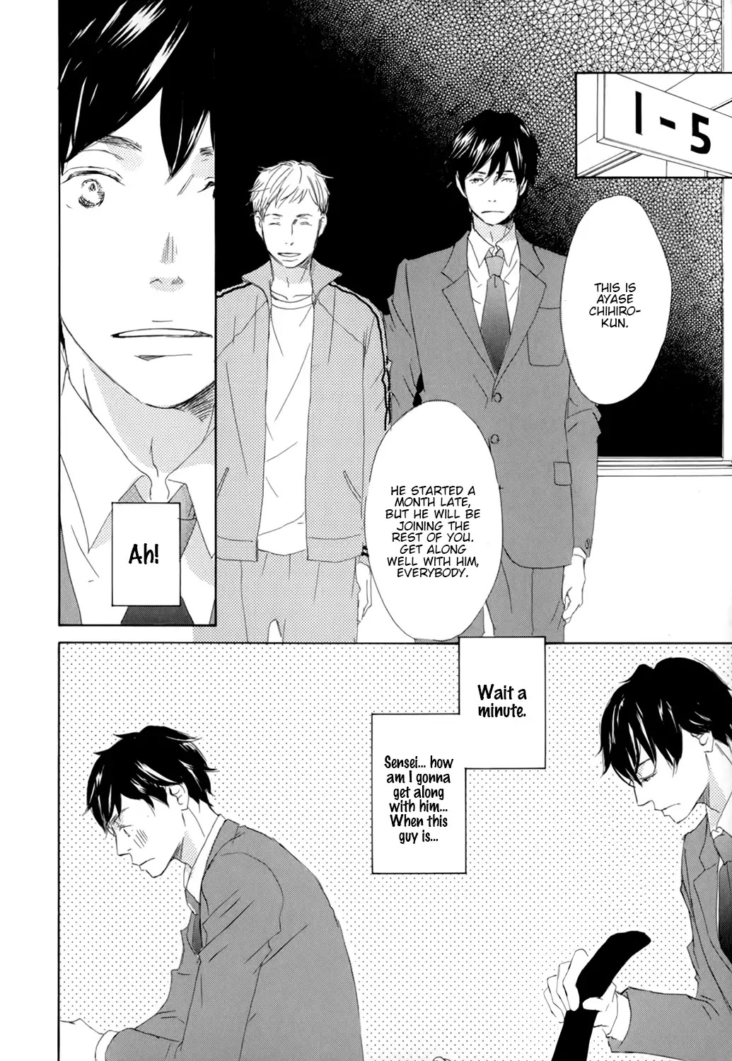 Kiss mo Shiranai Kuse ni Chapter 1 page 14 - Chapter 1