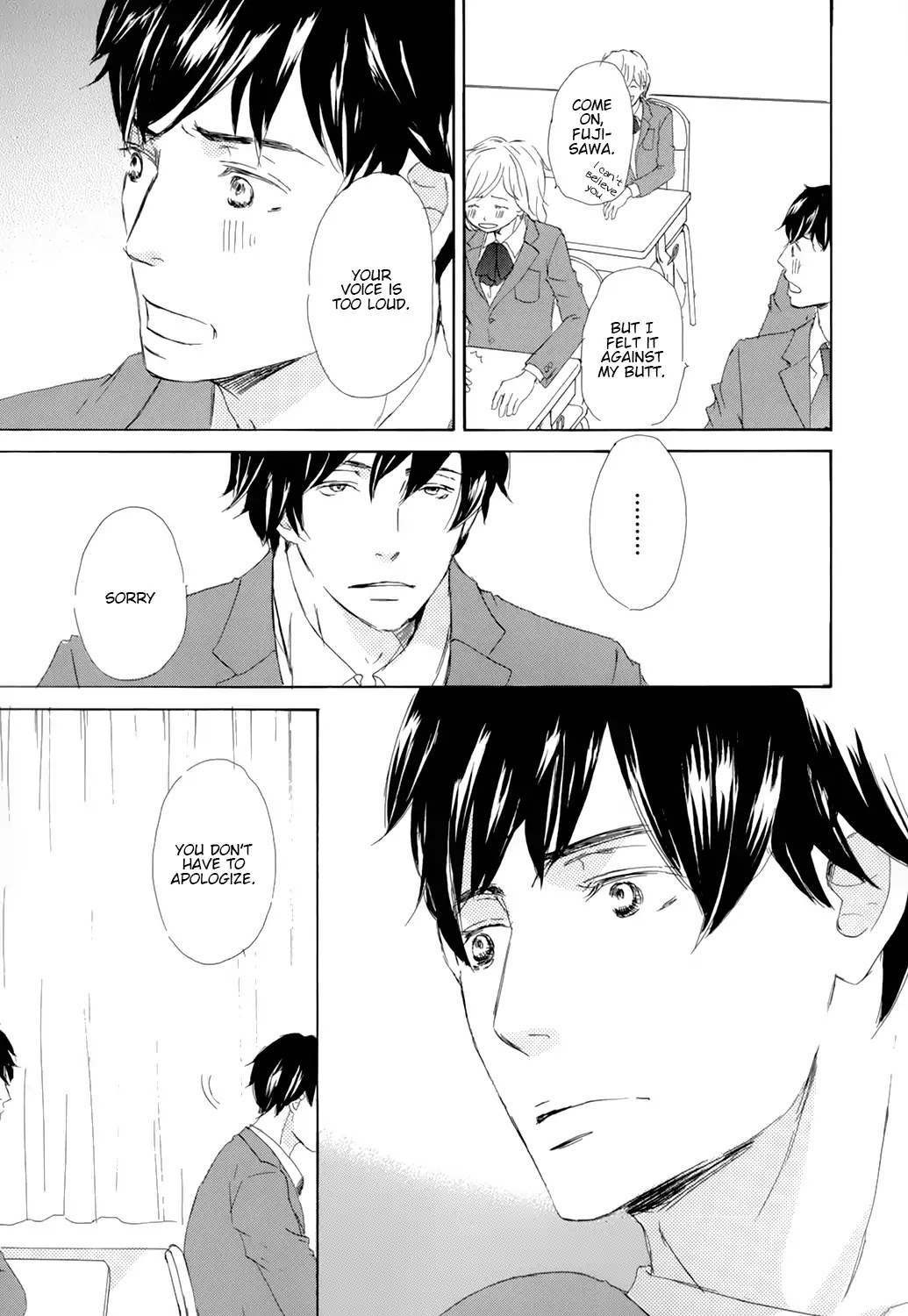 Kiss mo Shiranai Kuse ni Chapter 1 page 17 - Chapter 1