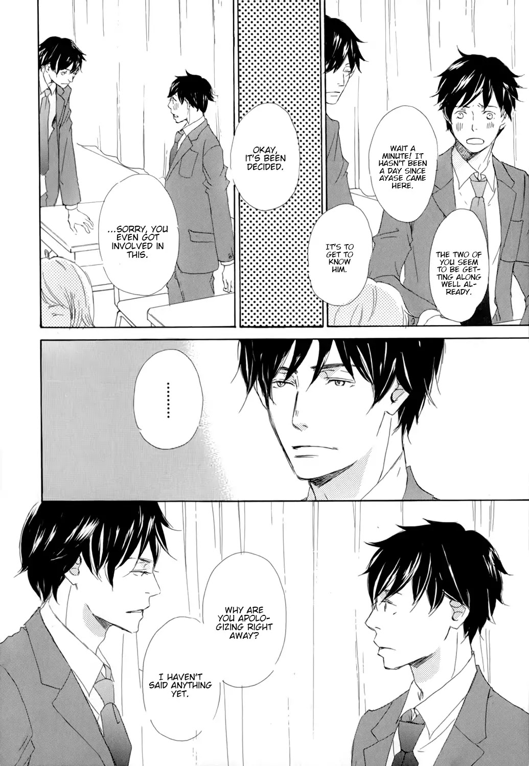 Kiss mo Shiranai Kuse ni Chapter 1 page 22 - Chapter 1