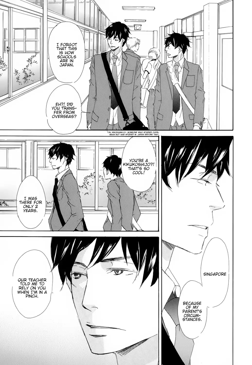 Kiss mo Shiranai Kuse ni Chapter 1 page 25 - Chapter 1