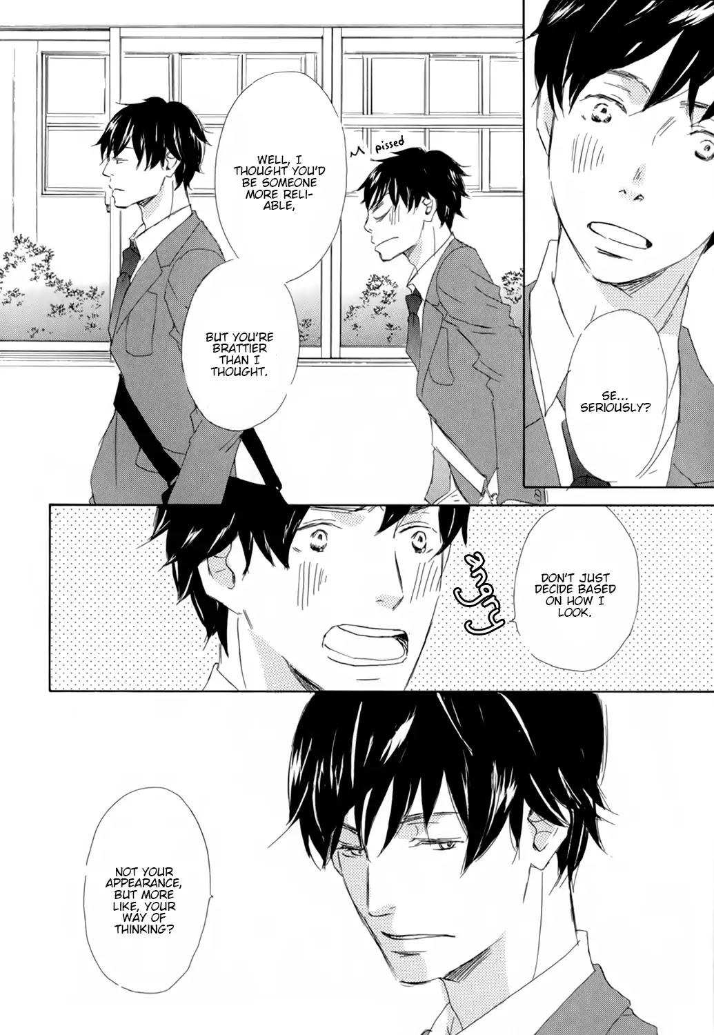 Kiss mo Shiranai Kuse ni Chapter 1 page 26 - Chapter 1