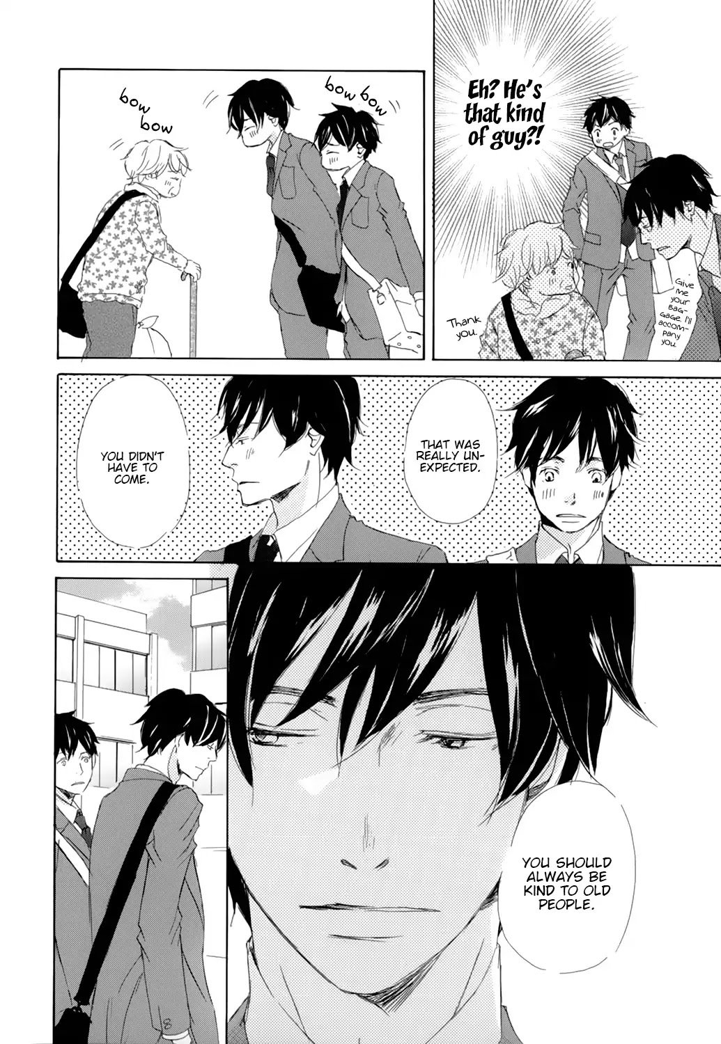Kiss mo Shiranai Kuse ni Chapter 1 page 30 - Chapter 1