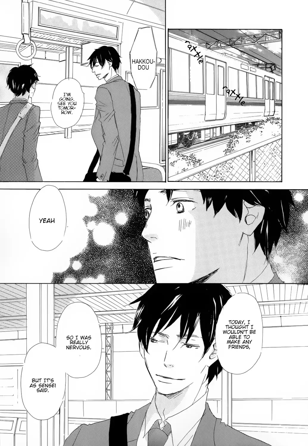 Kiss mo Shiranai Kuse ni Chapter 1 page 33 - Chapter 1