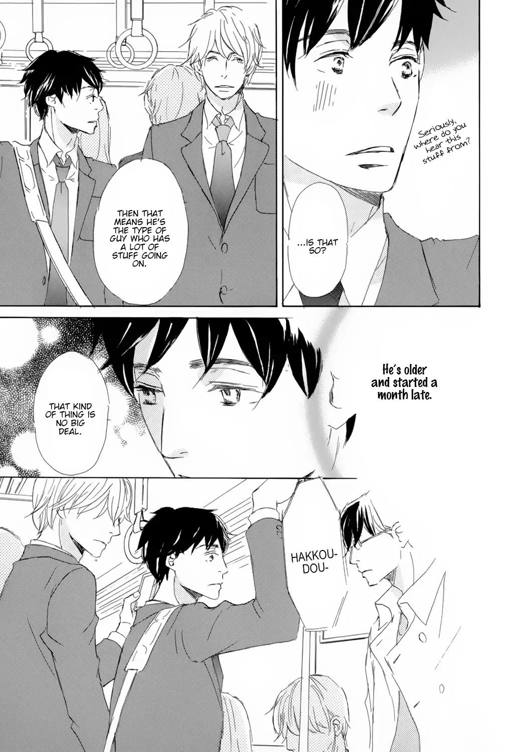 Kiss mo Shiranai Kuse ni Chapter 1 page 37 - Chapter 1