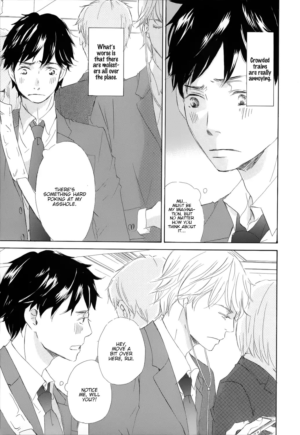 Kiss mo Shiranai Kuse ni Chapter 1 page 7 - Chapter 1