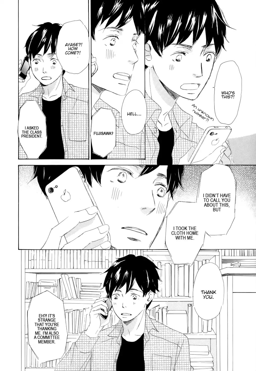 Kiss mo Shiranai Kuse ni Chapter 2 page 18 - Chapter 2