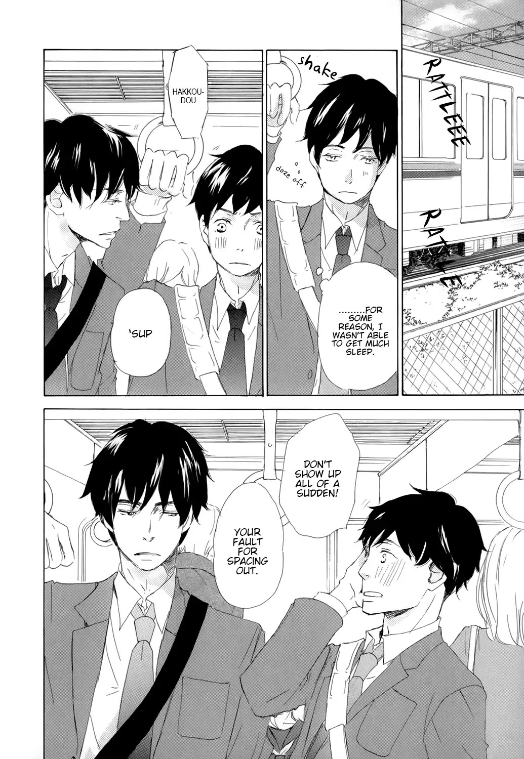 Kiss mo Shiranai Kuse ni Chapter 2 page 22 - Chapter 2