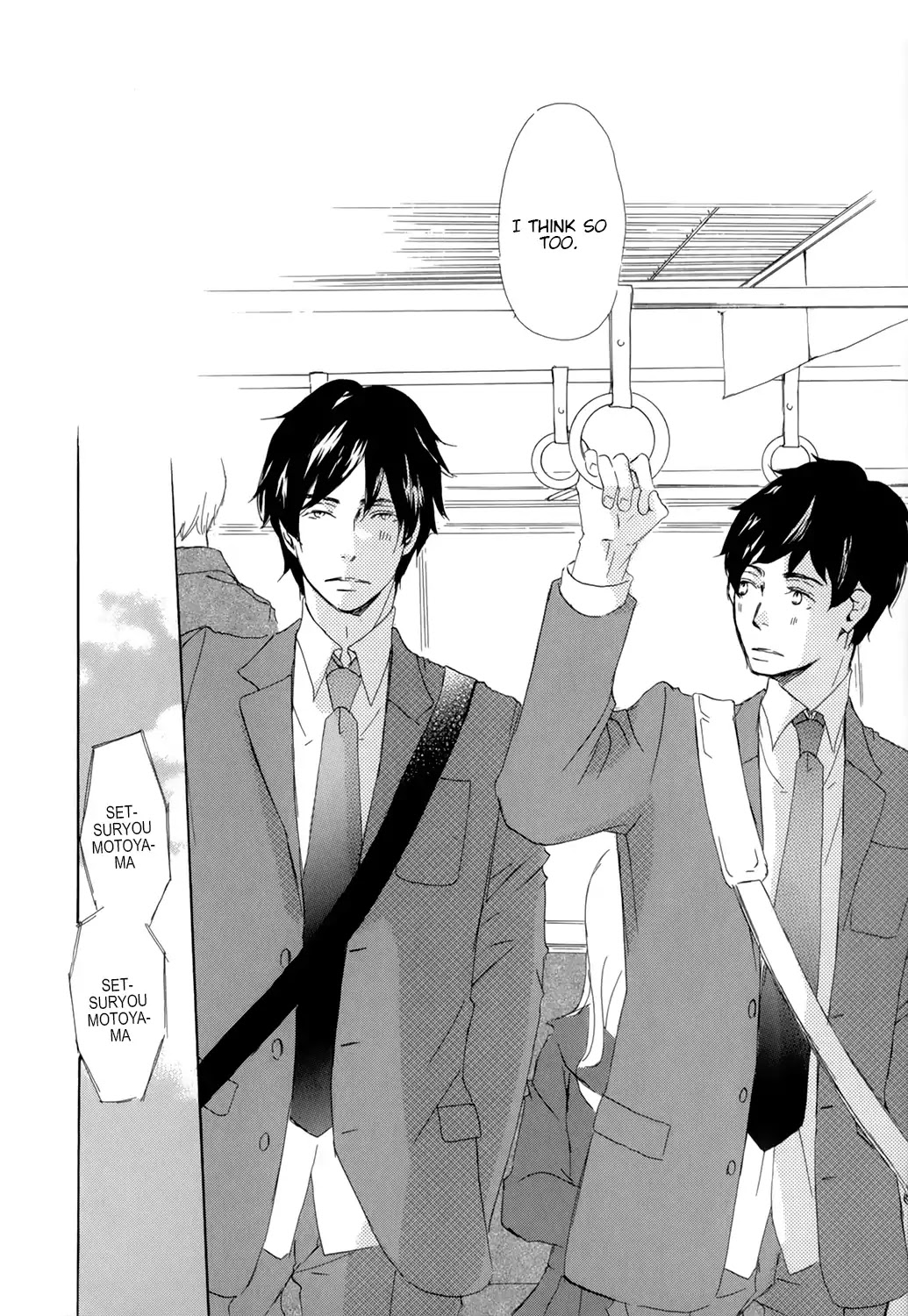 Kiss mo Shiranai Kuse ni Chapter 2 page 26 - Chapter 2