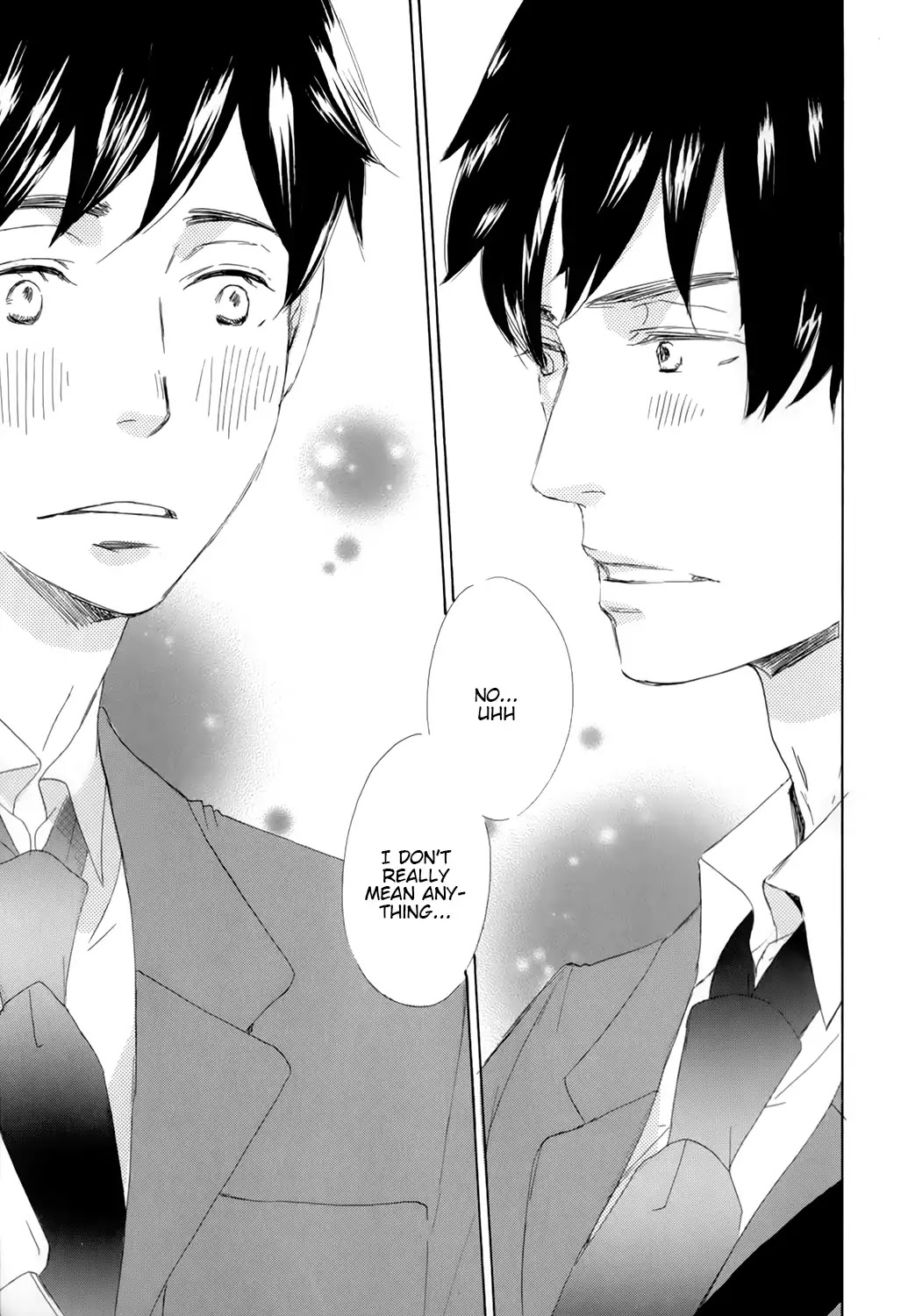 Kiss mo Shiranai Kuse ni Chapter 2 page 31 - Chapter 2