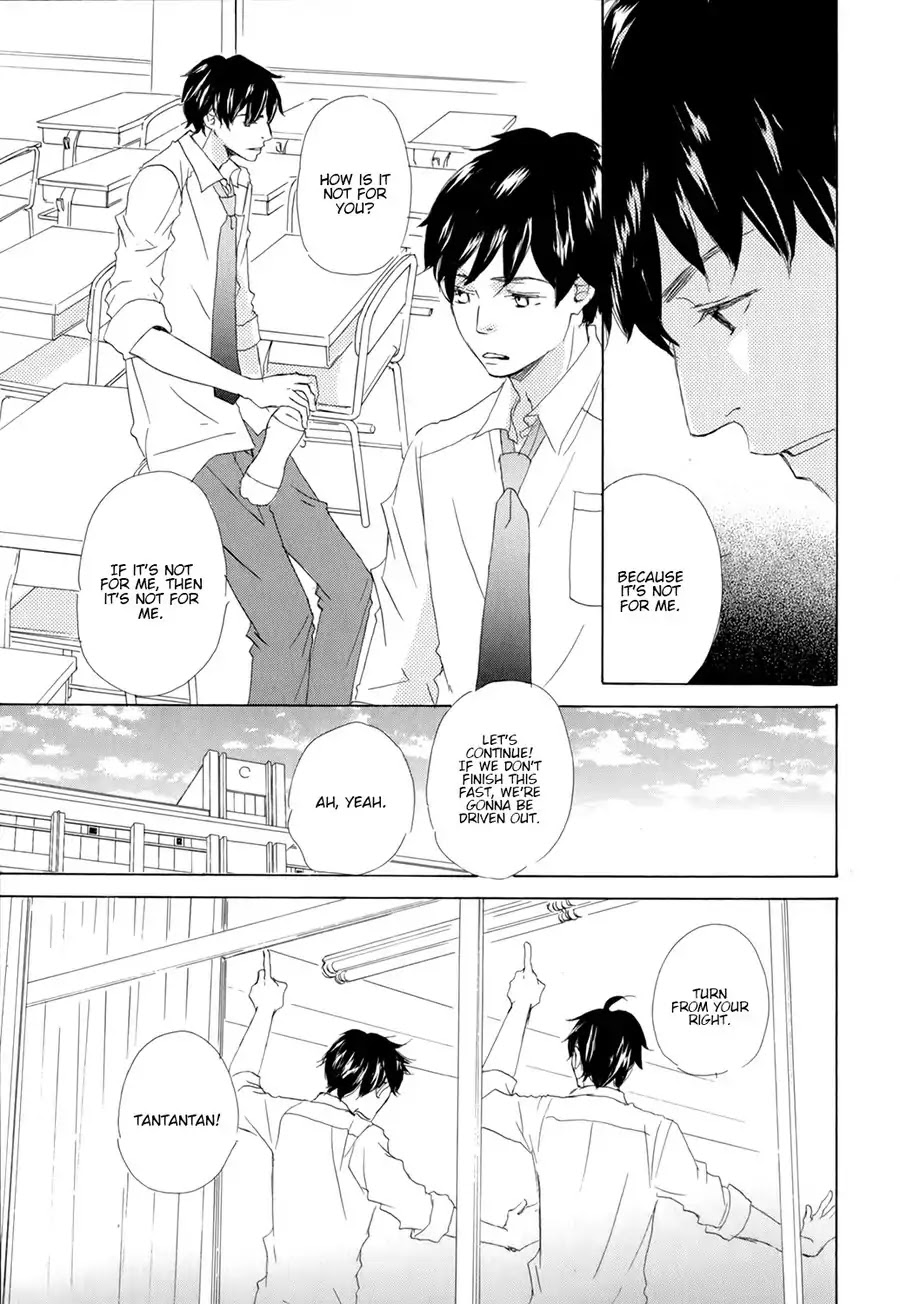 Kiss mo Shiranai Kuse ni Chapter 3 page 11 - Chapter 3