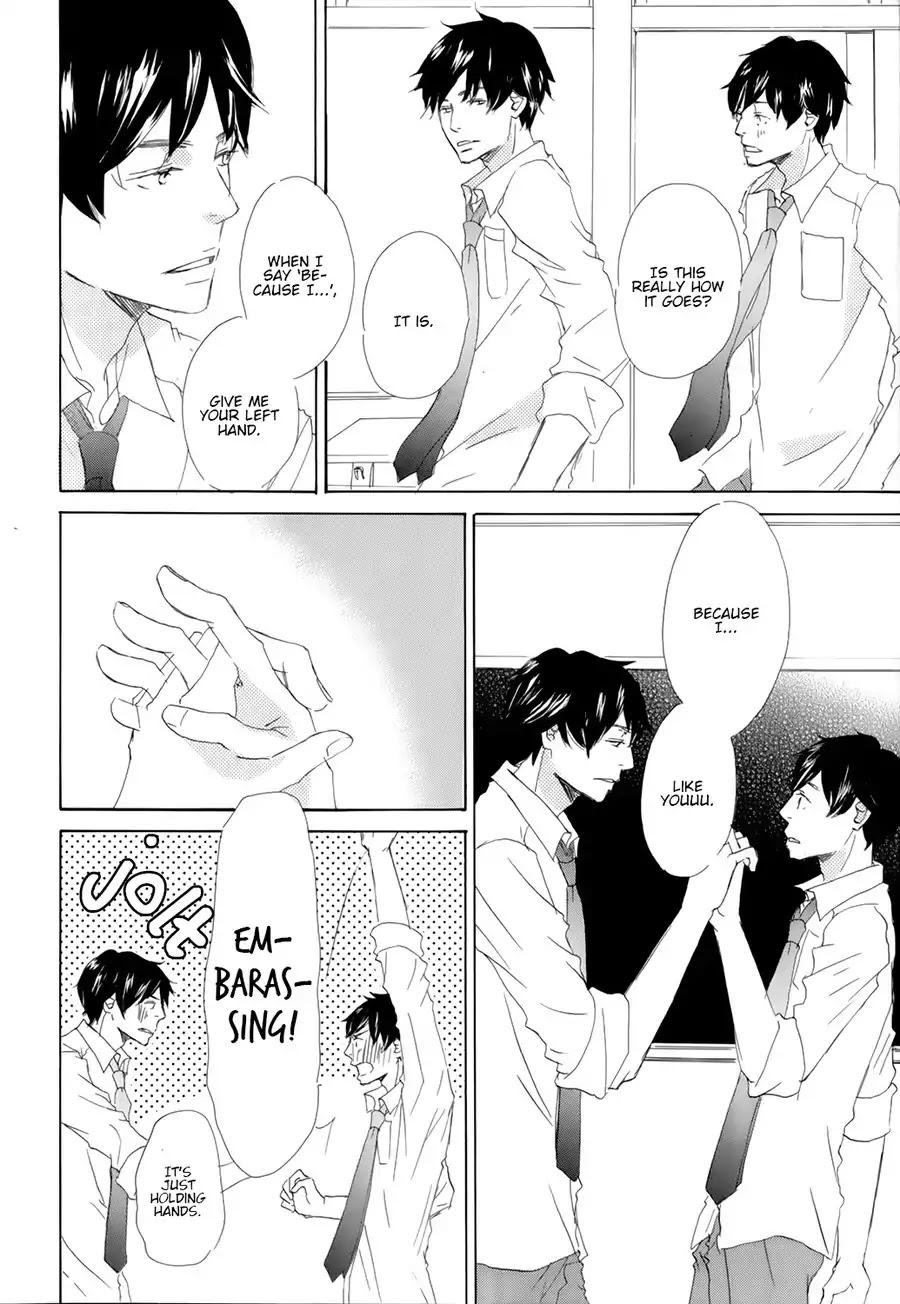 Kiss mo Shiranai Kuse ni Chapter 3 page 12 - Chapter 3