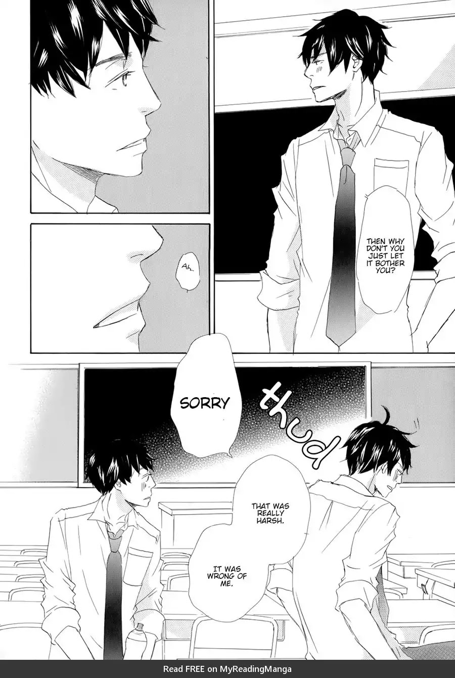Kiss mo Shiranai Kuse ni Chapter 3 page 16 - Chapter 3