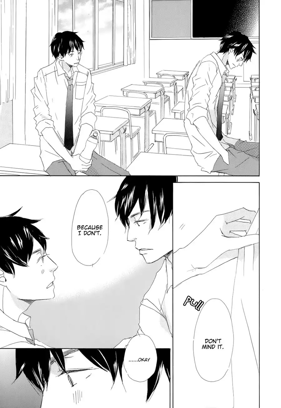 Kiss mo Shiranai Kuse ni Chapter 3 page 17 - Chapter 3