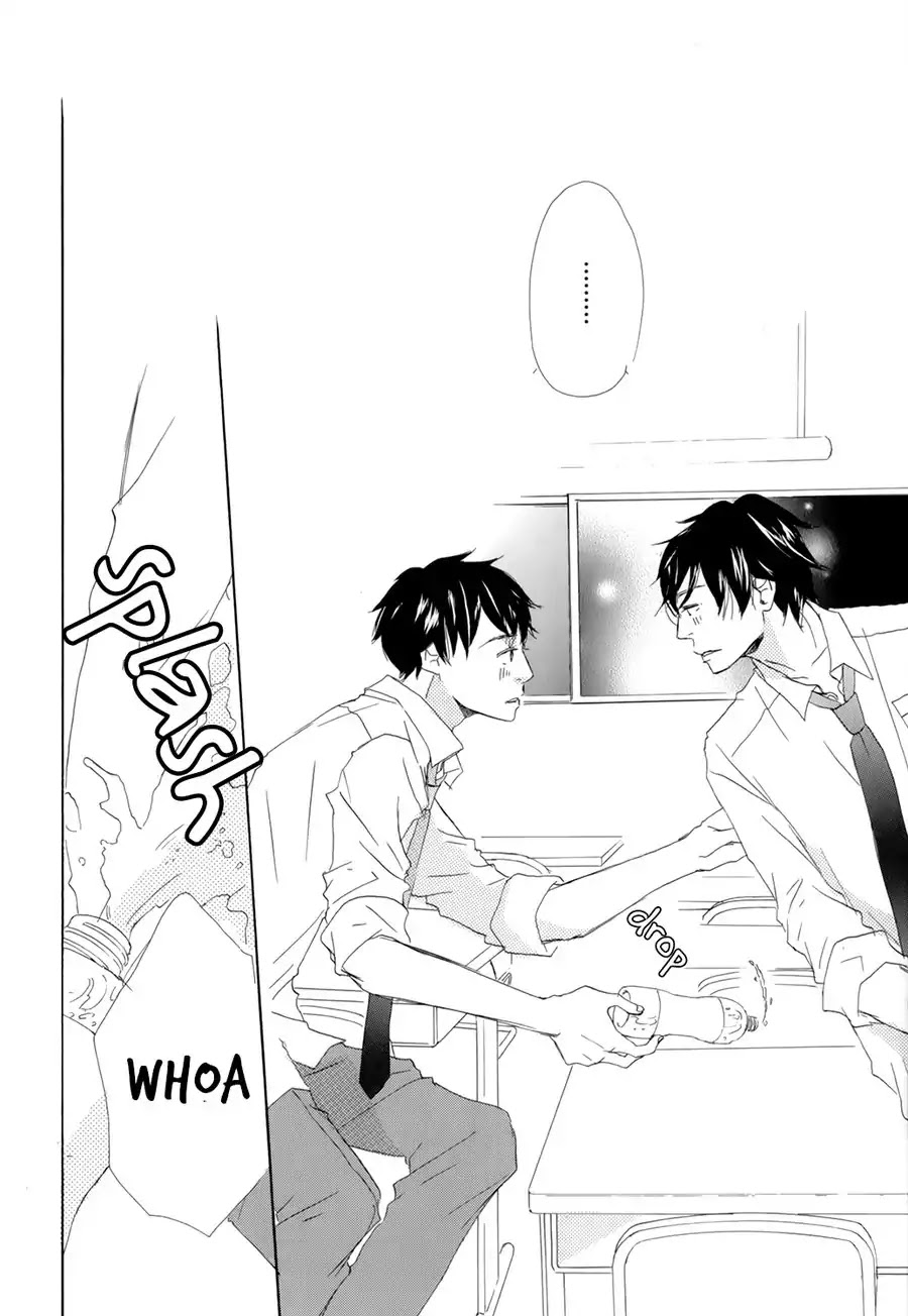 Kiss mo Shiranai Kuse ni Chapter 3 page 18 - Chapter 3