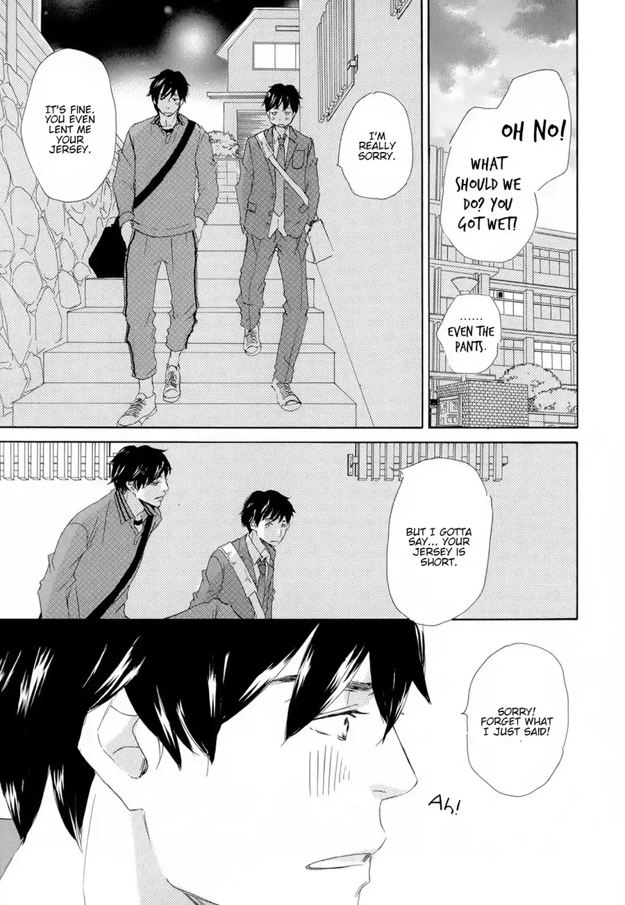 Kiss mo Shiranai Kuse ni Chapter 3 page 19 - Chapter 3