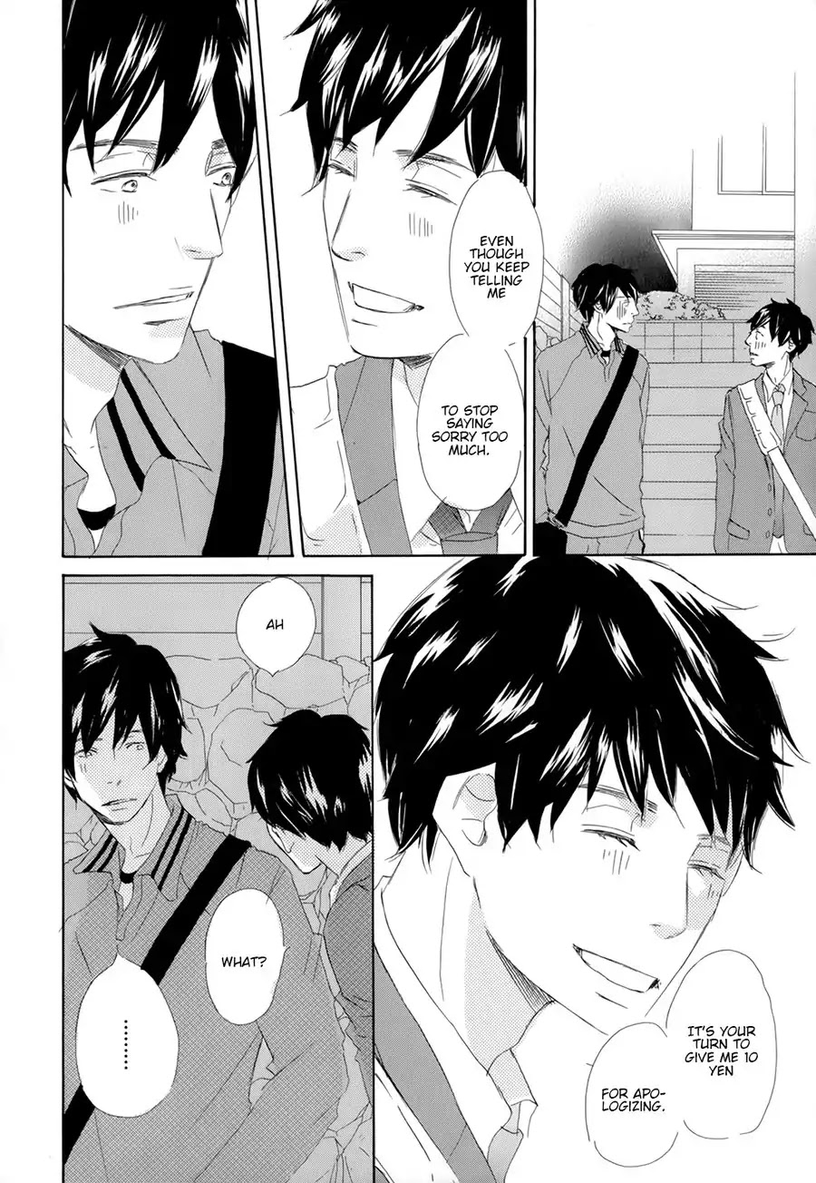 Kiss mo Shiranai Kuse ni Chapter 3 page 20 - Chapter 3