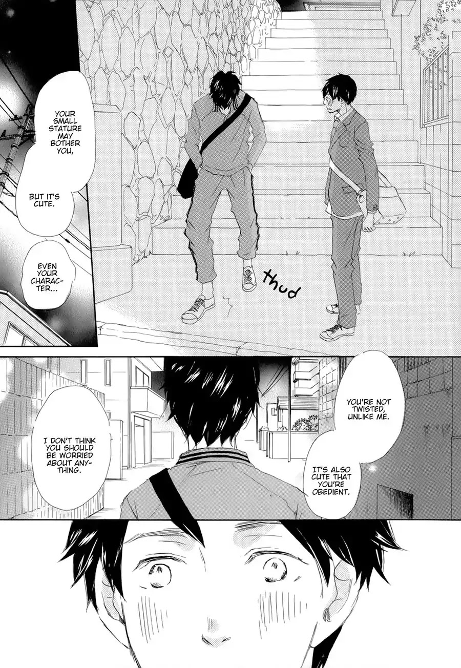 Kiss mo Shiranai Kuse ni Chapter 3 page 23 - Chapter 3