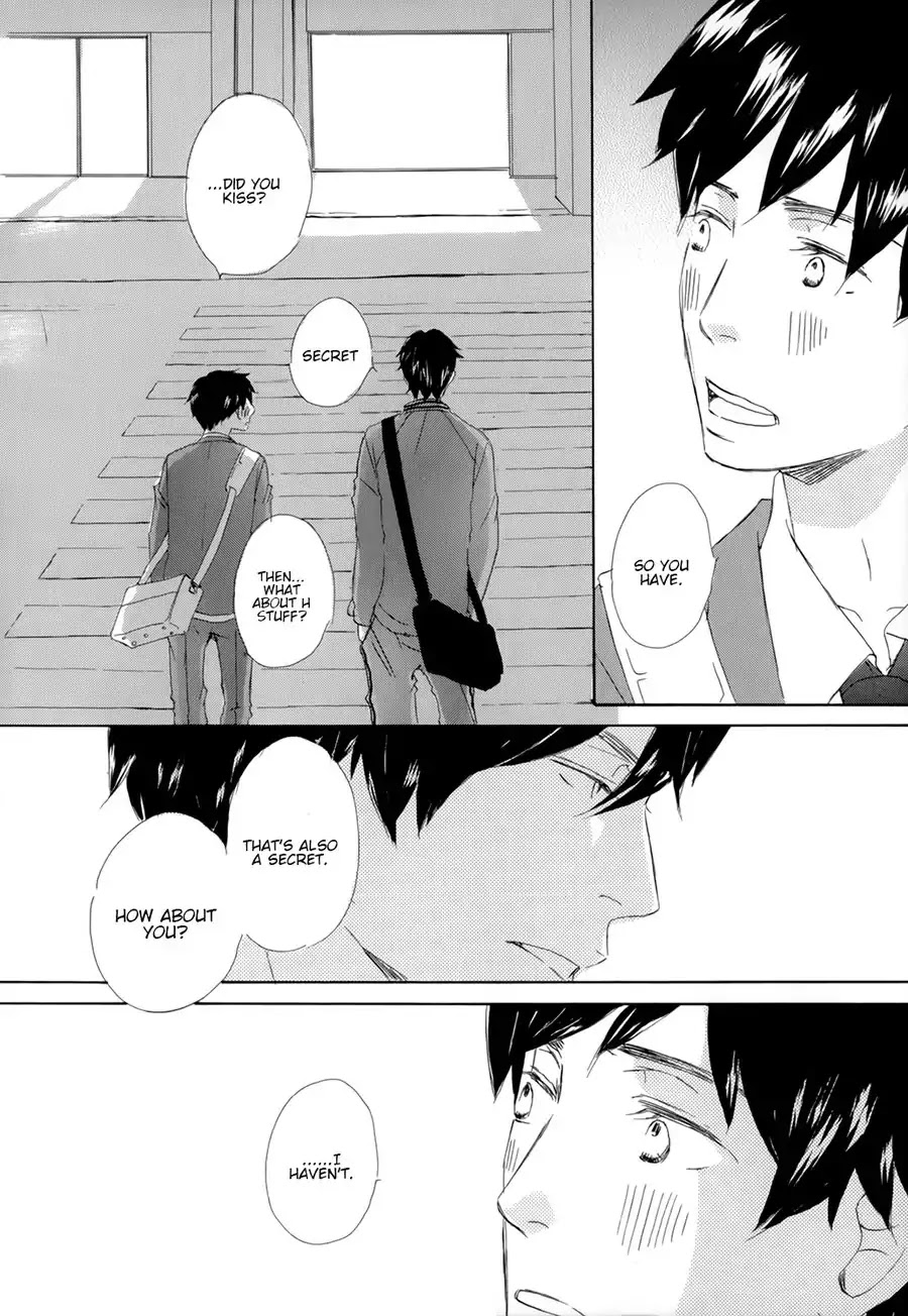 Kiss mo Shiranai Kuse ni Chapter 3 page 26 - Chapter 3