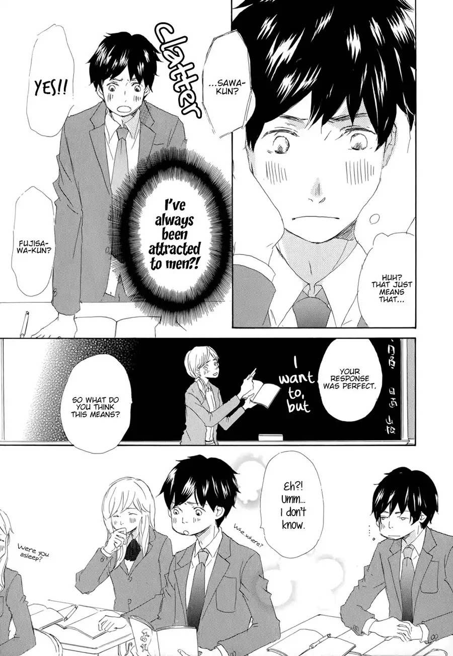Kiss mo Shiranai Kuse ni Chapter 3 page 3 - Chapter 3