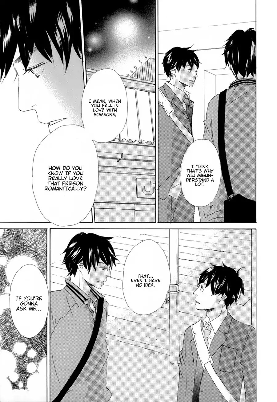 Kiss mo Shiranai Kuse ni Chapter 3 page 31 - Chapter 3