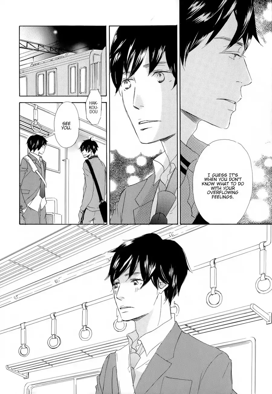 Kiss mo Shiranai Kuse ni Chapter 3 page 32 - Chapter 3