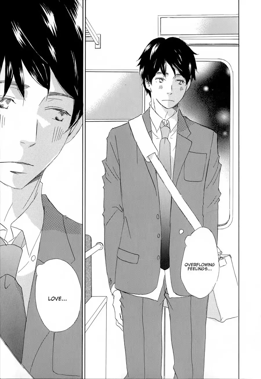 Kiss mo Shiranai Kuse ni Chapter 3 page 33 - Chapter 3