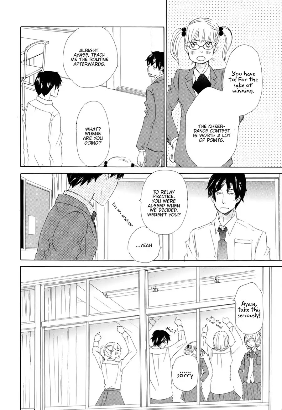 Kiss mo Shiranai Kuse ni Chapter 3 page 6 - Chapter 3