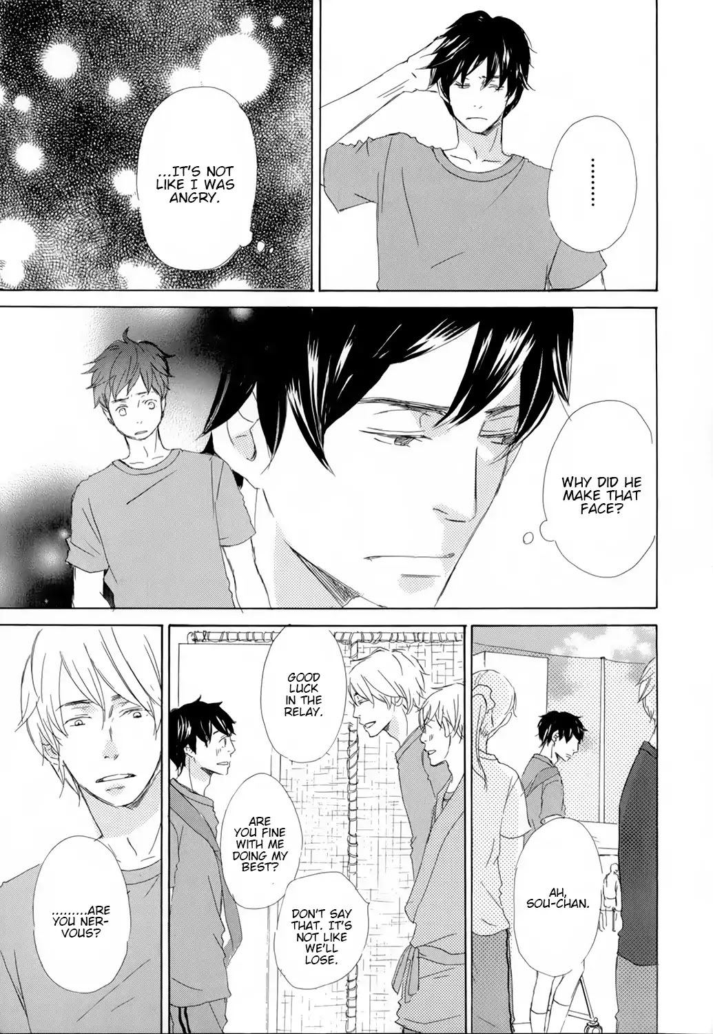 Kiss mo Shiranai Kuse ni Chapter 4 page 13 - Chapter 4