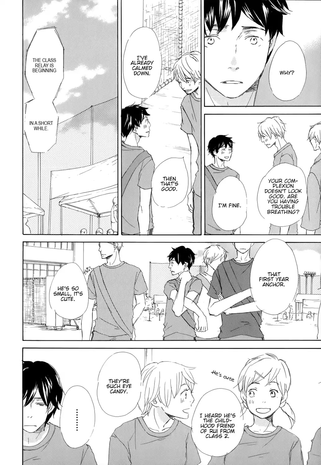 Kiss mo Shiranai Kuse ni Chapter 4 page 14 - Chapter 4