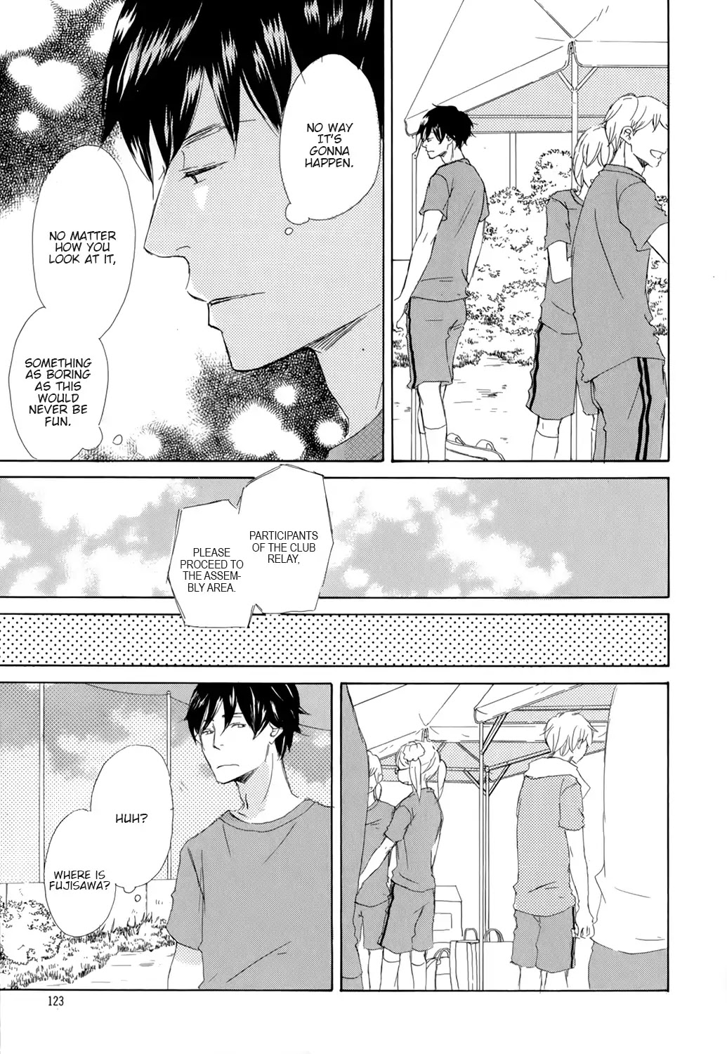 Kiss mo Shiranai Kuse ni Chapter 4 page 17 - Chapter 4