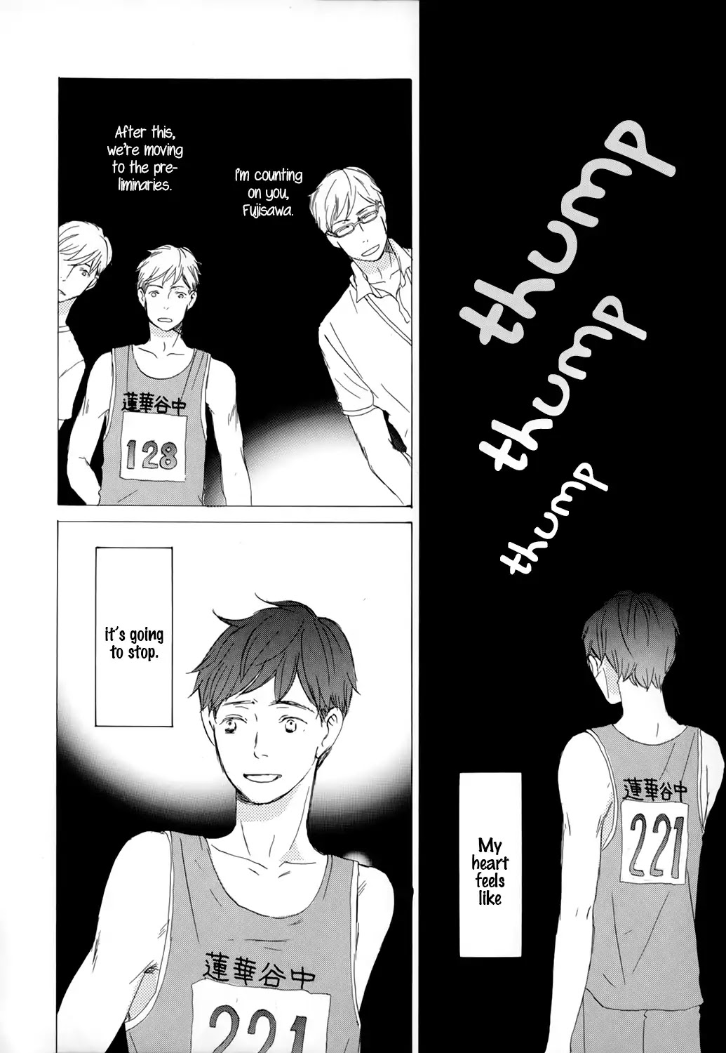 Kiss mo Shiranai Kuse ni Chapter 4 page 2 - Chapter 4