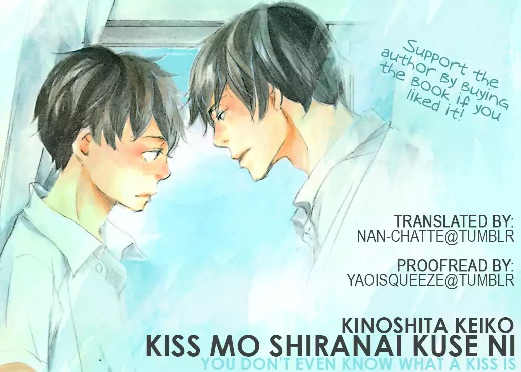 Kiss mo Shiranai Kuse ni Chapter 4 page 33 - Chapter 4