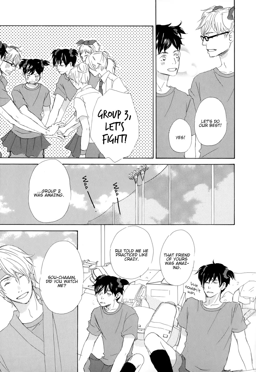 Kiss mo Shiranai Kuse ni Chapter 4 page 5 - Chapter 4