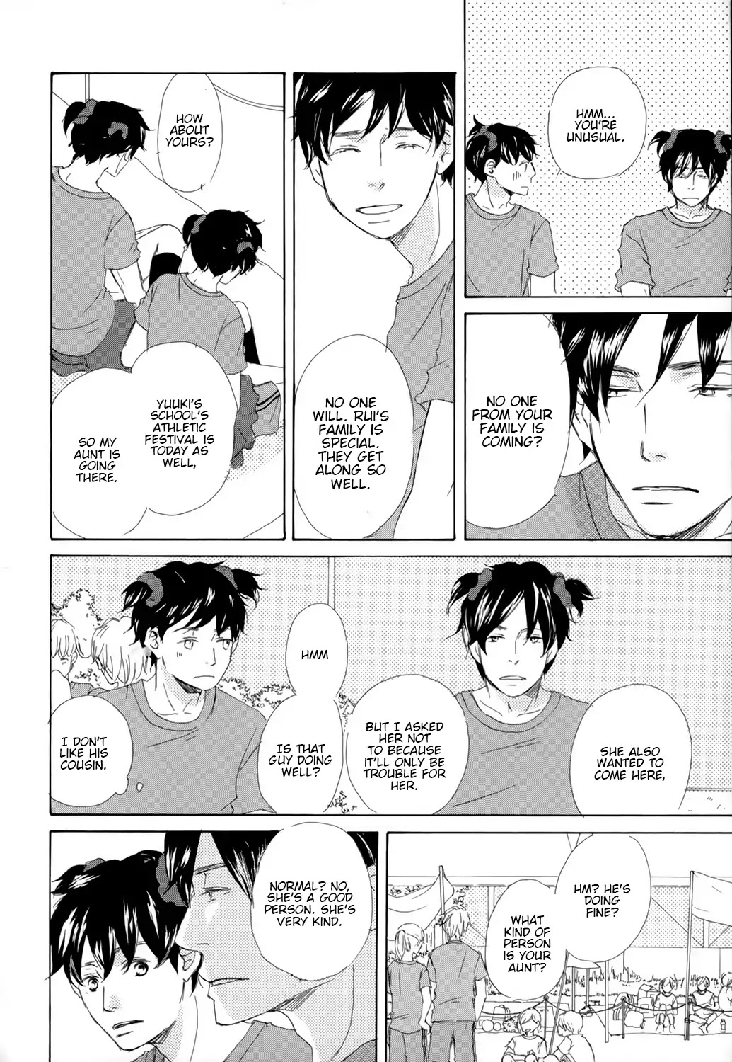 Kiss mo Shiranai Kuse ni Chapter 4 page 8 - Chapter 4