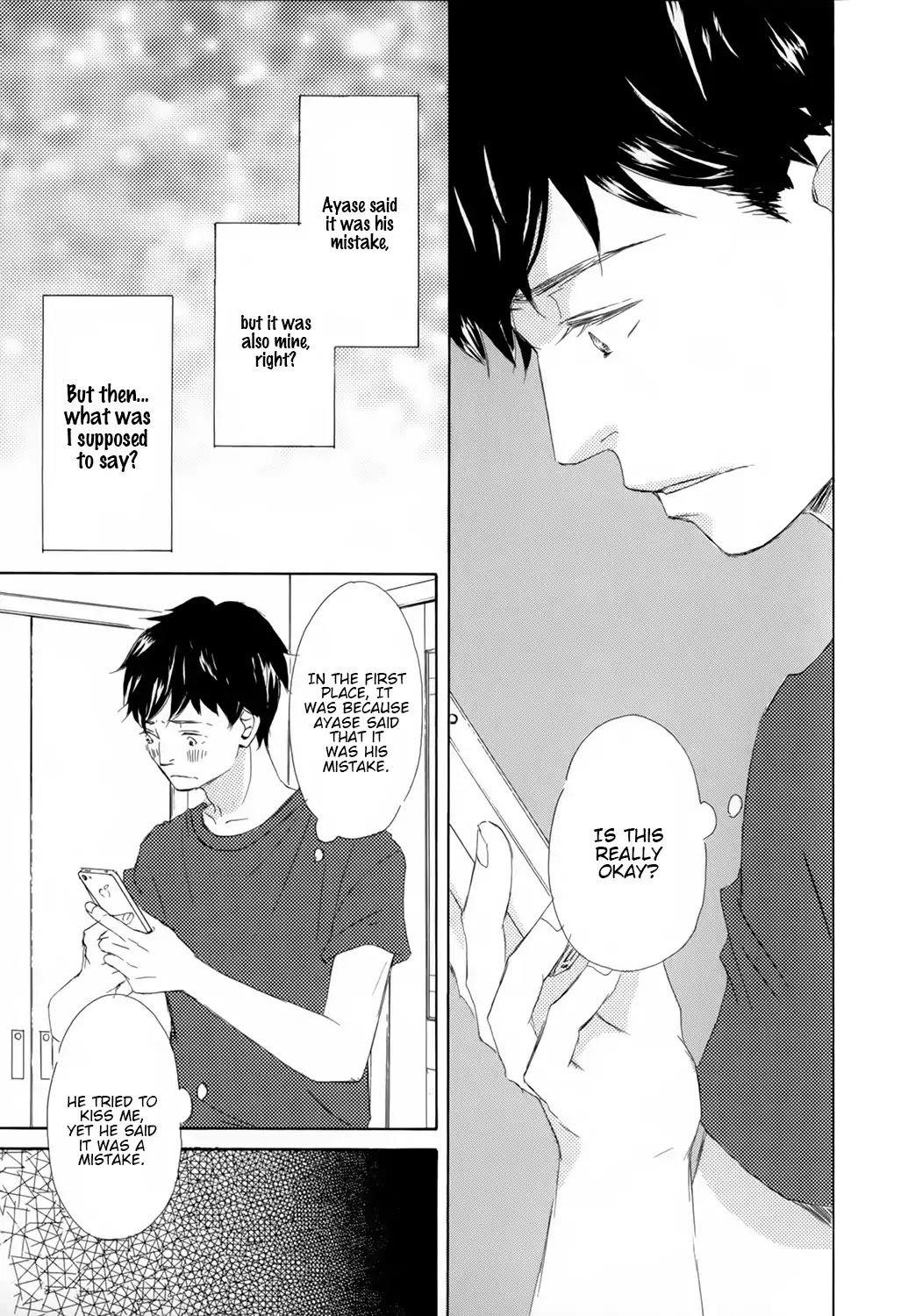 Kiss mo Shiranai Kuse ni Chapter 5 page 17 - Chapter 5