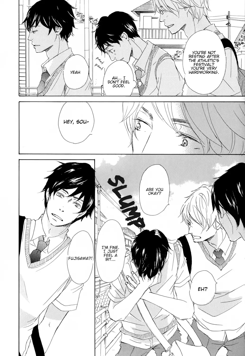 Kiss mo Shiranai Kuse ni Chapter 5 page 26 - Chapter 5