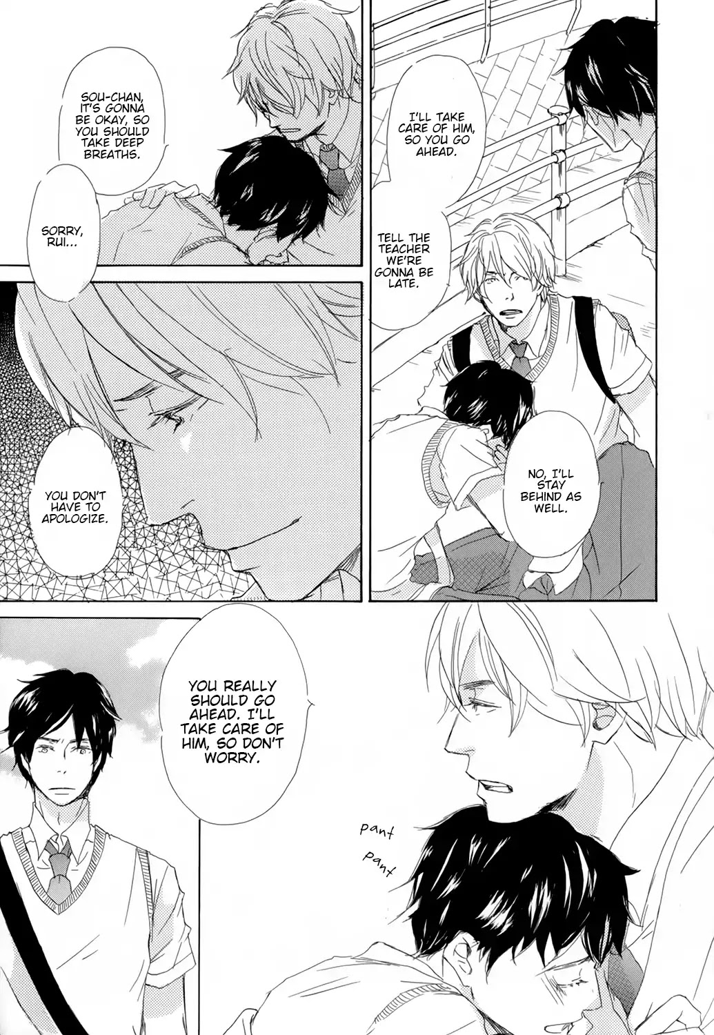 Kiss mo Shiranai Kuse ni Chapter 5 page 27 - Chapter 5