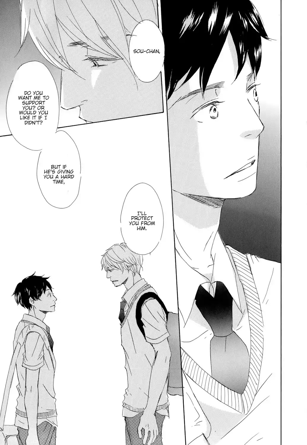 Kiss mo Shiranai Kuse ni Chapter 5 page 31 - Chapter 5