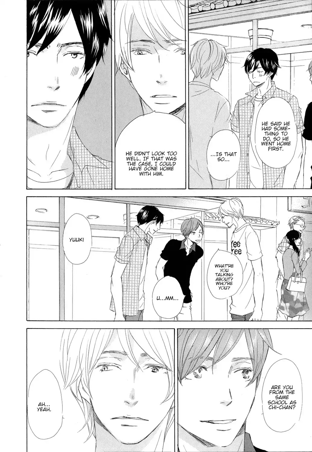 Kiss mo Shiranai Kuse ni Chapter 5 page 4 - Chapter 5