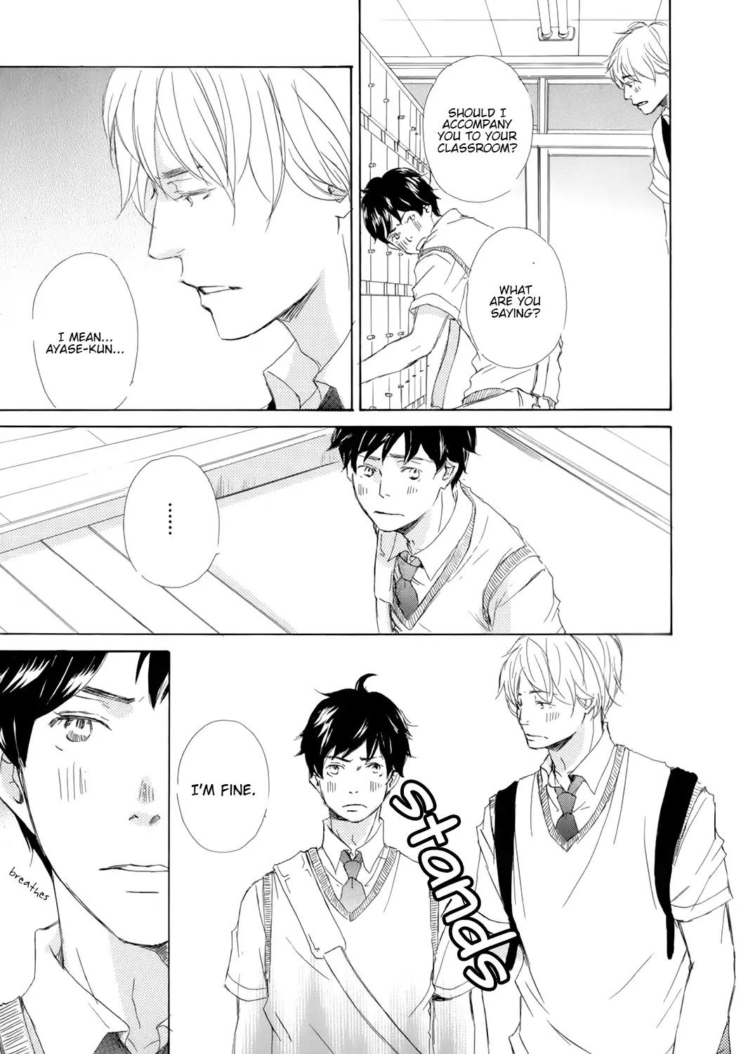 Kiss mo Shiranai Kuse ni Chapter 6 page 11 - Chapter 6