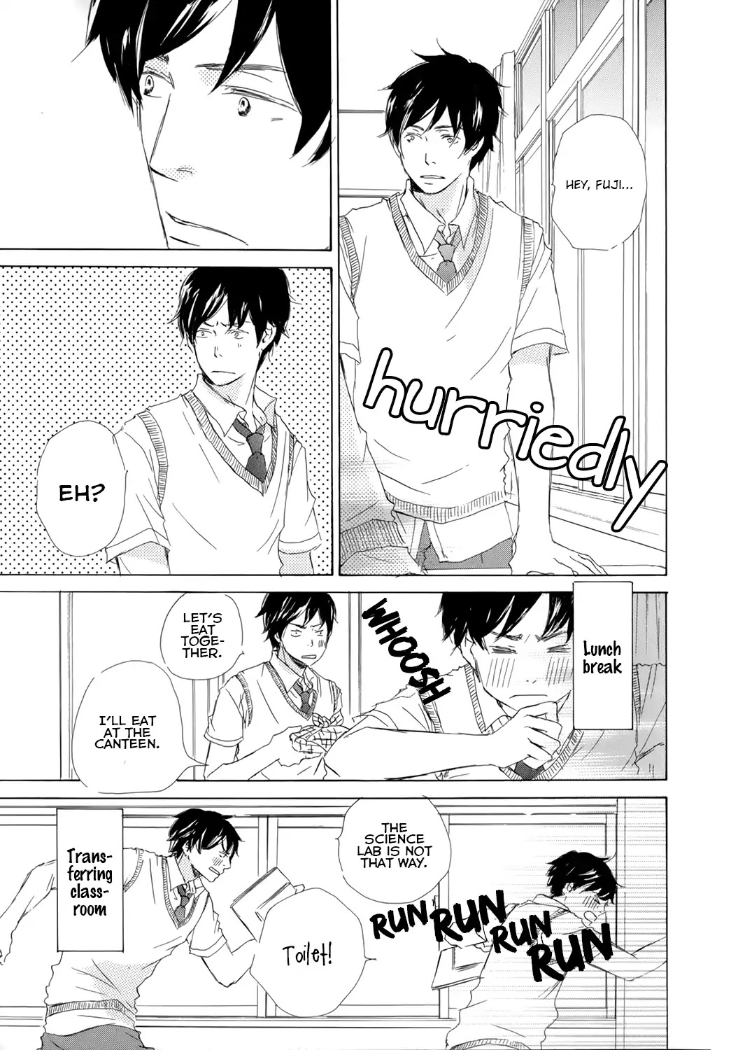 Kiss mo Shiranai Kuse ni Chapter 6 page 15 - Chapter 6
