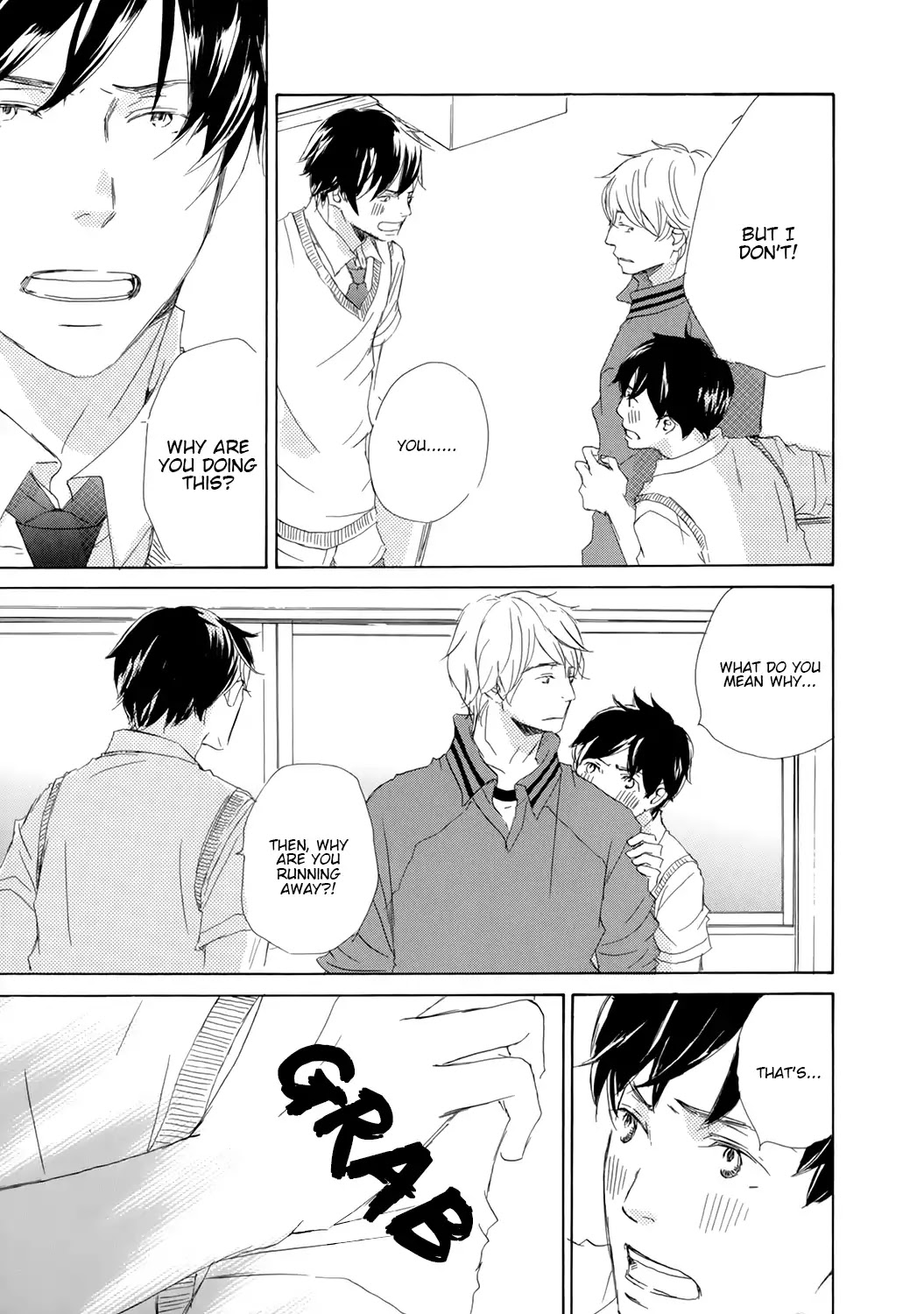 Kiss mo Shiranai Kuse ni Chapter 6 page 19 - Chapter 6