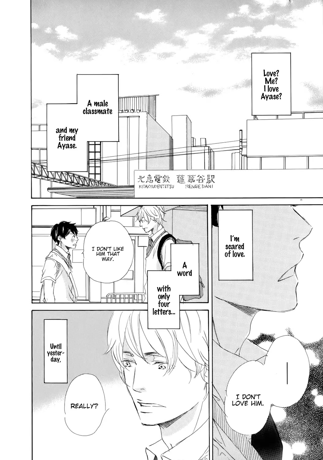Kiss mo Shiranai Kuse ni Chapter 6 page 2 - Chapter 6