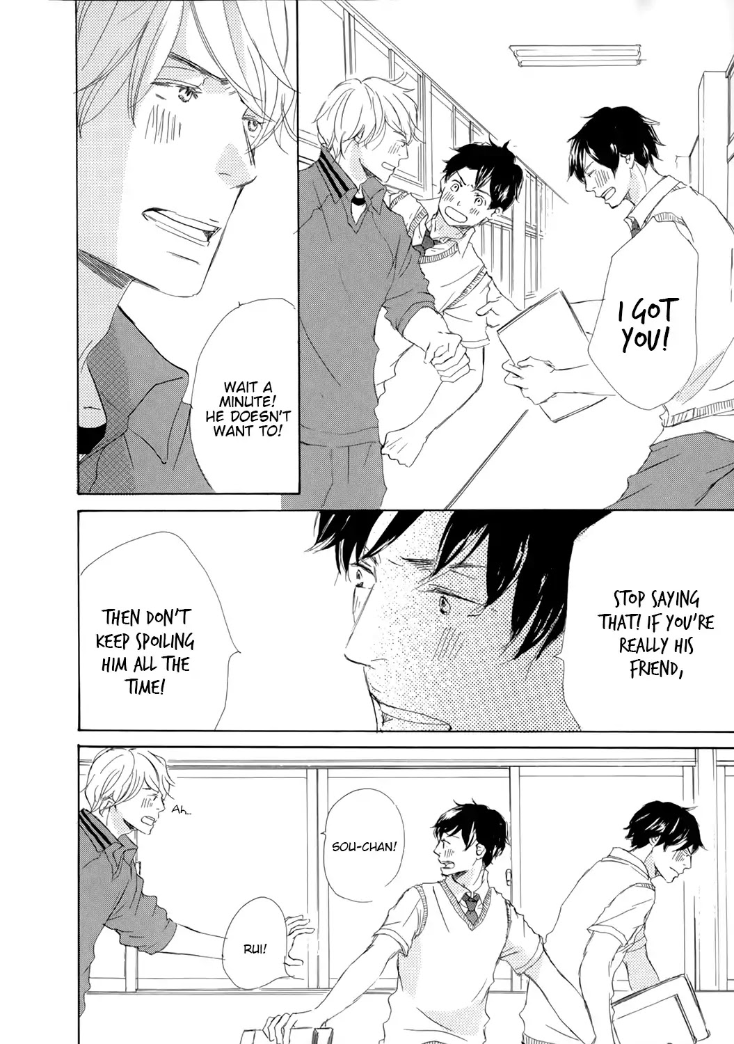 Kiss mo Shiranai Kuse ni Chapter 6 page 20 - Chapter 6
