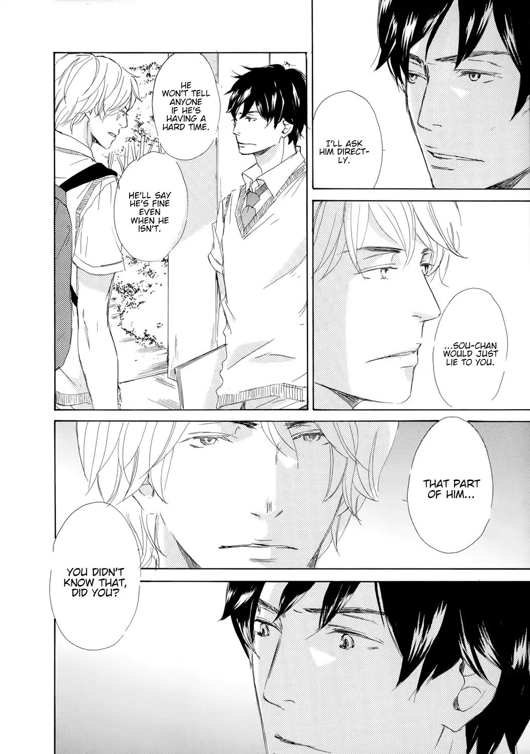 Kiss mo Shiranai Kuse ni Chapter 6 page 6 - Chapter 6
