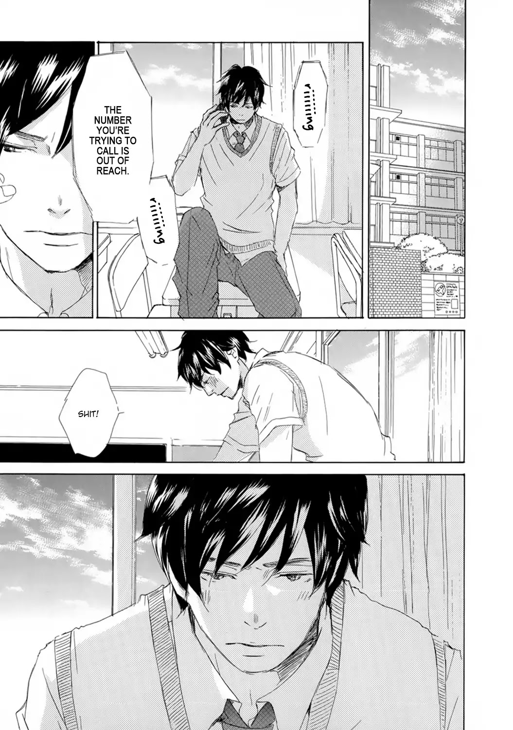 Kiss mo Shiranai Kuse ni Chapter 6 page 9 - Chapter 6