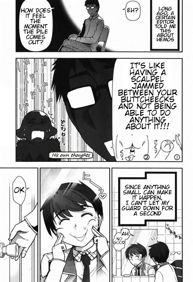 Kiss My Ass Chapter 1 page 11 - Chapter 1