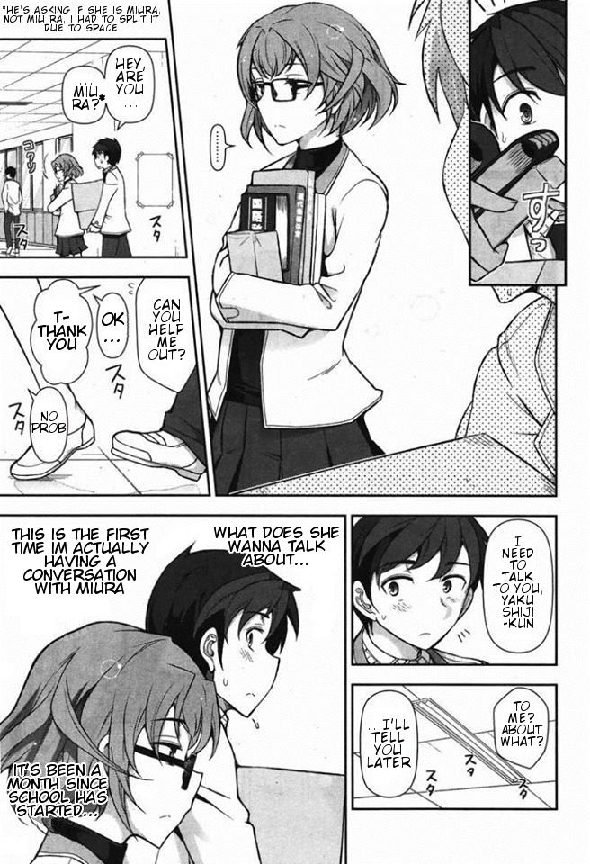 Kiss My Ass Chapter 1 page 17 - Chapter 1